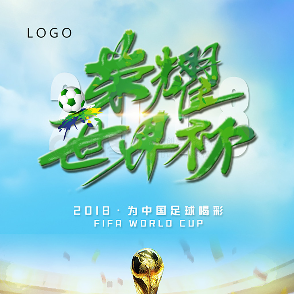 回一