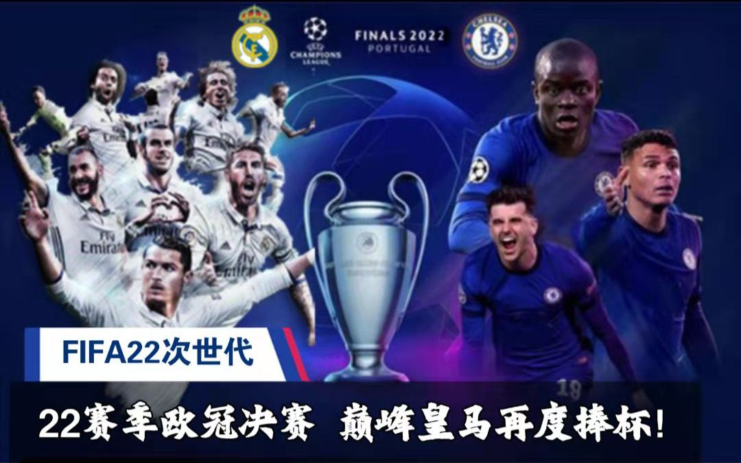 回顾年多哈