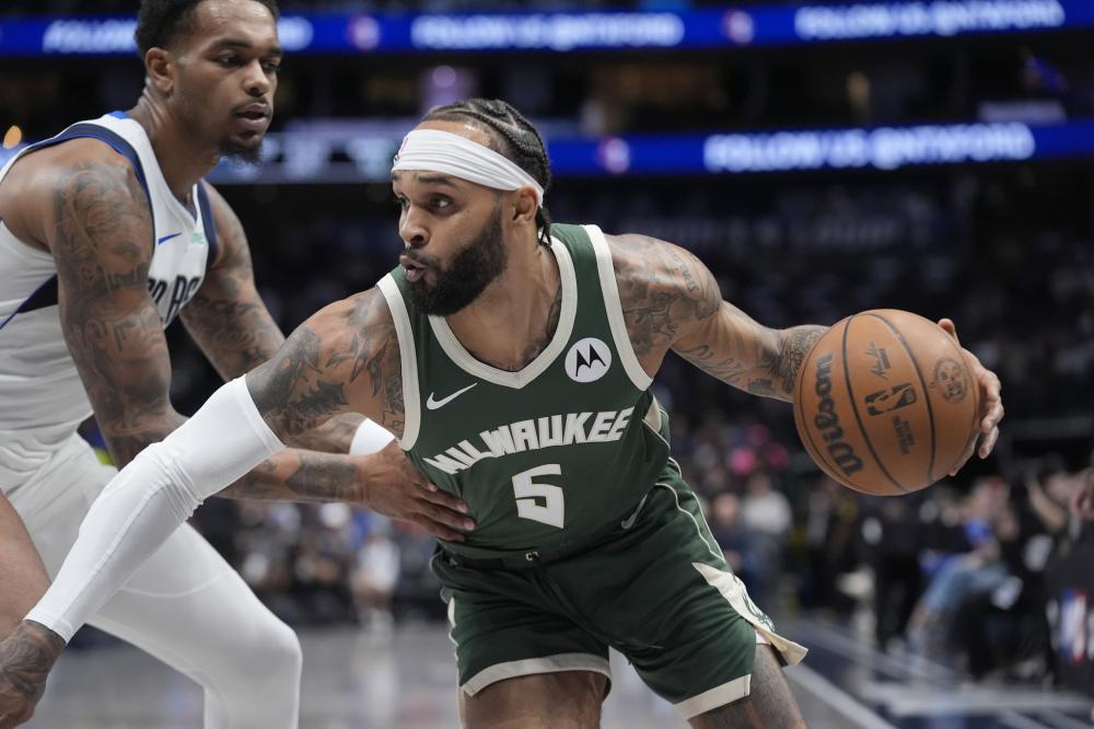 理查德森 理查德森